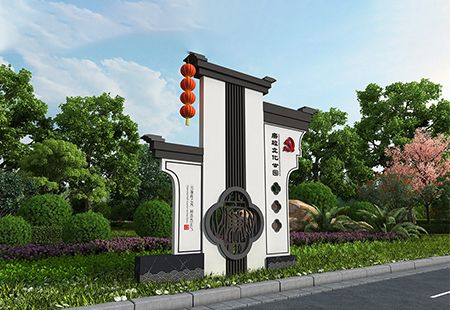 公園標識導視