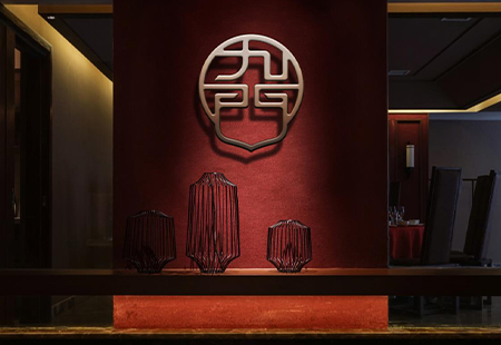 通澤實業集團