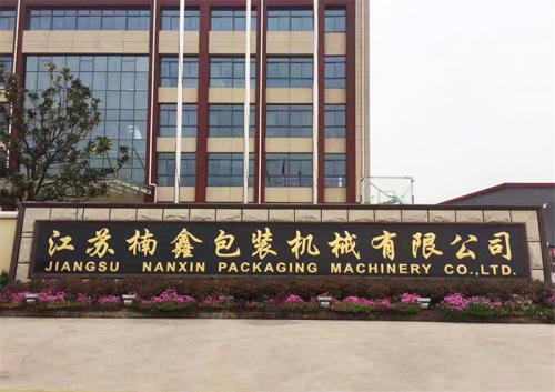 燈箱廣告的幾類種類，燈箱廣告有什么？