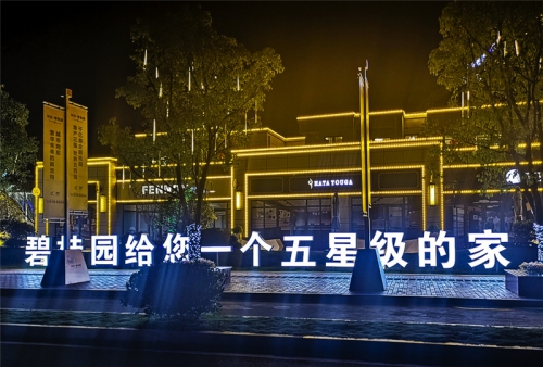 舊廣告招牌翻新應該注意的問題