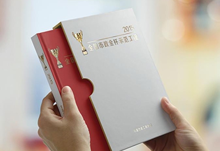 畫冊設計字體大小怎么規(guī)范？