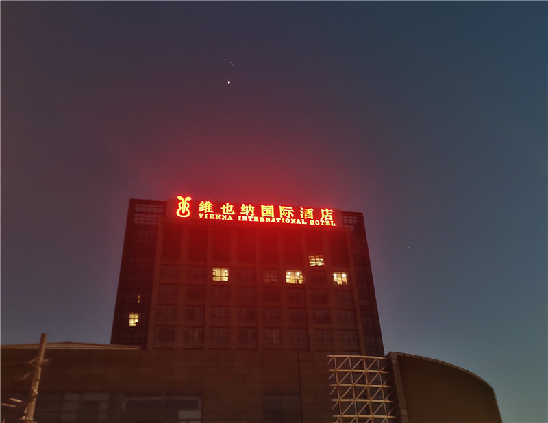 亞克力發光字.jpg