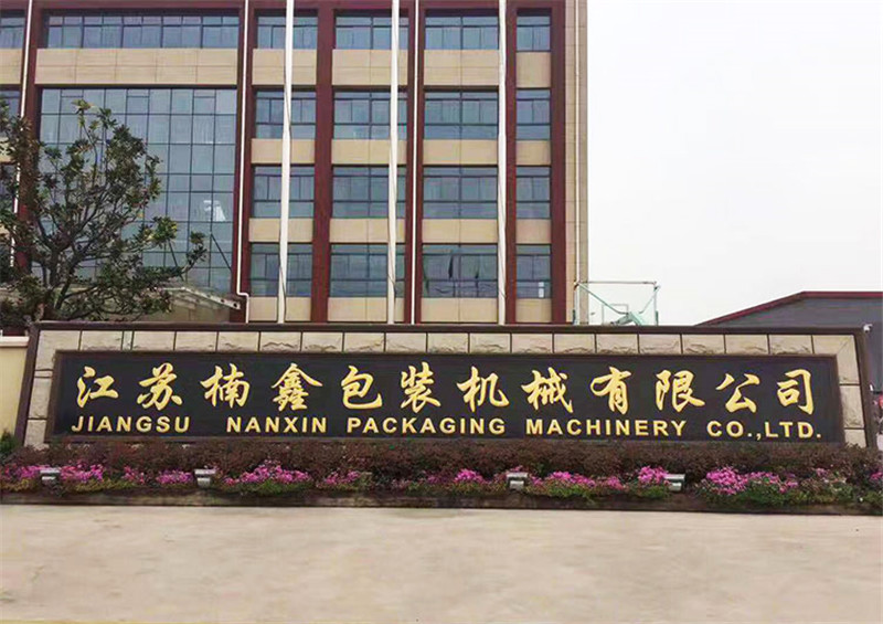 鈦金字廠牌制作.jpg